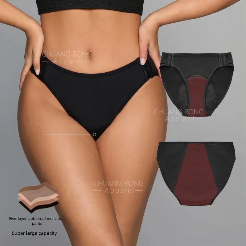 Men Latex Panties Boxer Black  – Seamless Underwear Women Bewertung und Preis
