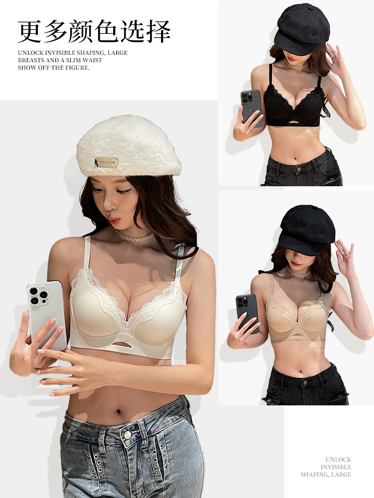 Elegant Matte Lace Bralette AB – Bralette Wireless Soft Bewertung und Preis