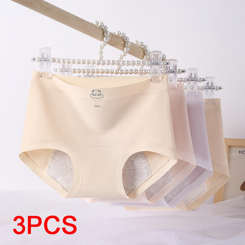 Women's Menstrual Panties Woma – Period Panty Absorbent Bewertung und Preis
