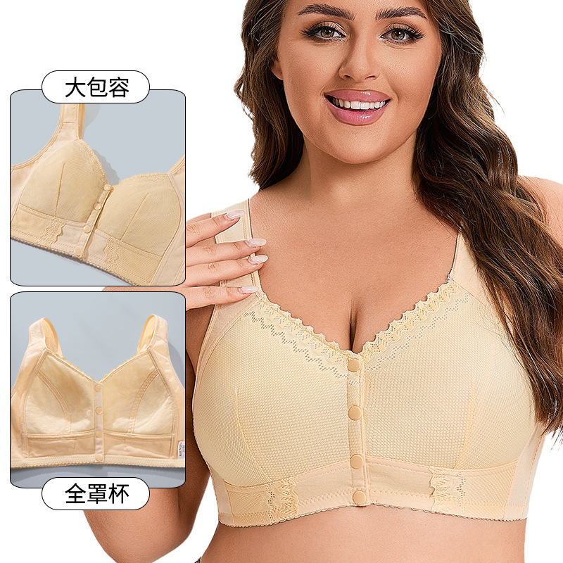 New Arrival Plus Size Bra 36-5 – Bralette Wireless Soft Bewertung und Preis